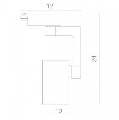 Светильник на шине ARTE Lamp A2330PL-1WH