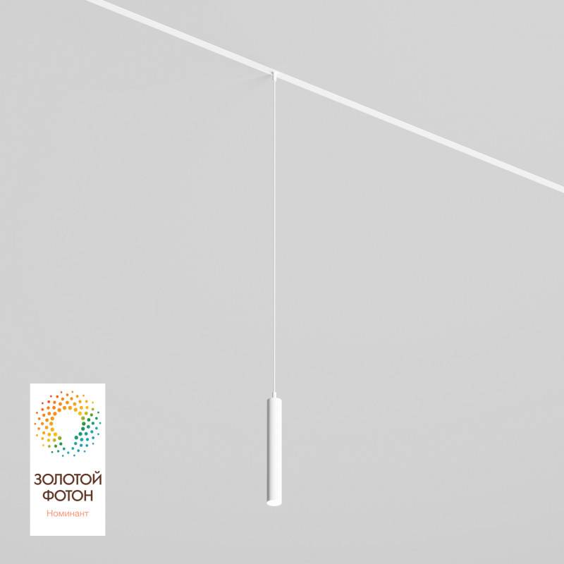 Светильник на шине Denkirs DK8008-WH