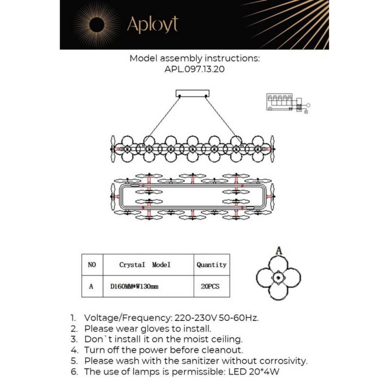 Подвесная люстра APLOYT APL.097.13.20