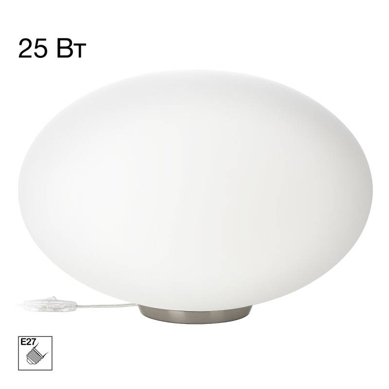 Настольная лампа Citilux CL941E28T1