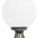 Наземный низкий светильник Fumagalli Globe 300 G30.110.000.BYF1R