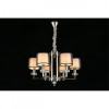 Подвесная люстра APLOYT APL.753.03.06