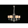 Подвесная люстра APLOYT APL.753.03.06