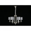 Подвесная люстра APLOYT APL.753.03.06