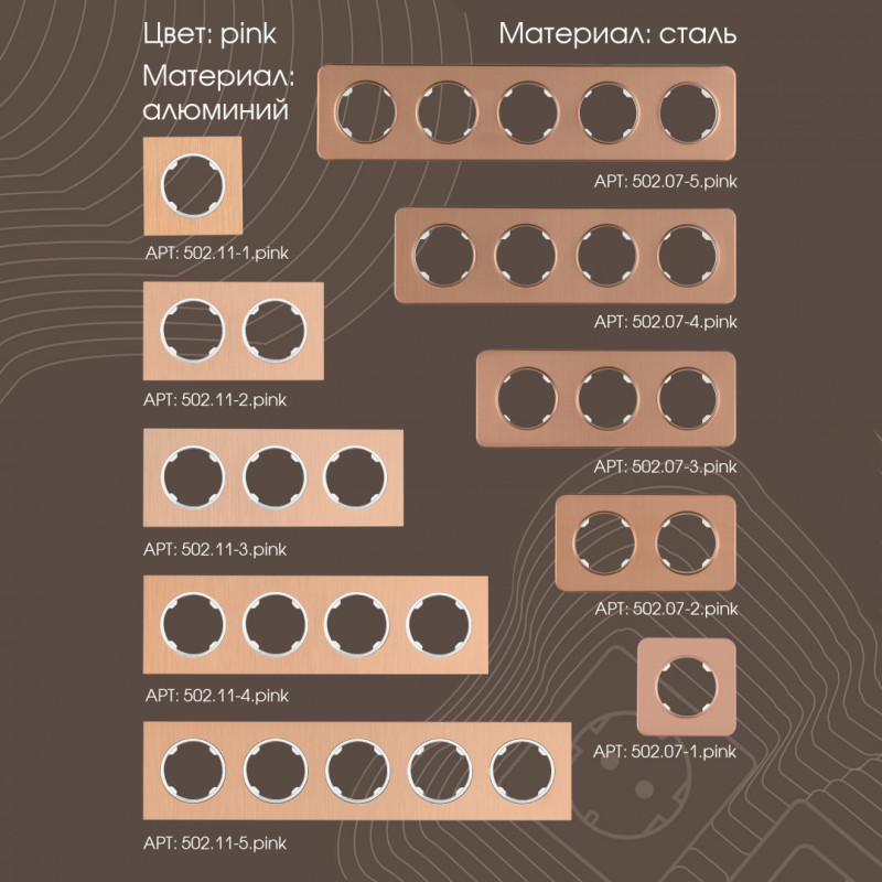 Выключатель Arte Milano 202.33-2.black