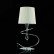 Настольная лампа декоративная Mantra Mara 1649