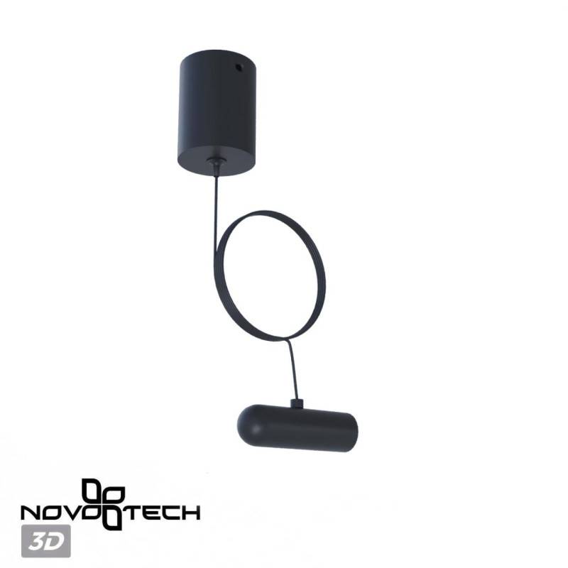 База накладная Novotech 359385