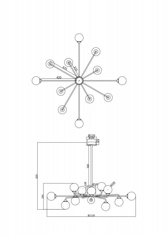 Люстра на штанге Freya FR5120PL-12G