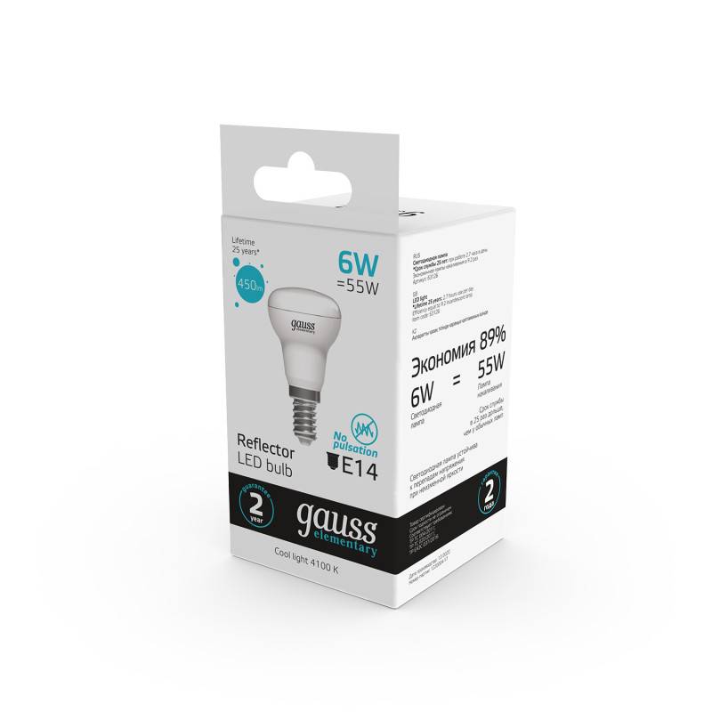 Светодиодная лампа Gauss 63126