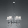 Подвесная люстра Mantra 3851
