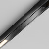 Светильник на шине Maytoni Technical TR240-4-12WTW-DD2-B