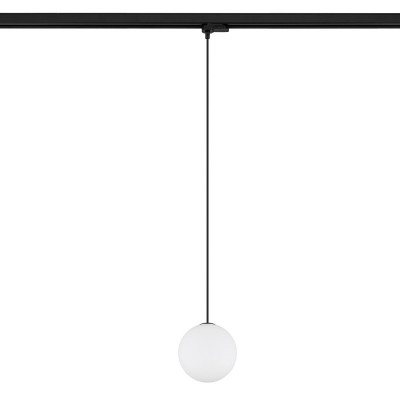 Светильник на шине Nowodvorski 11295