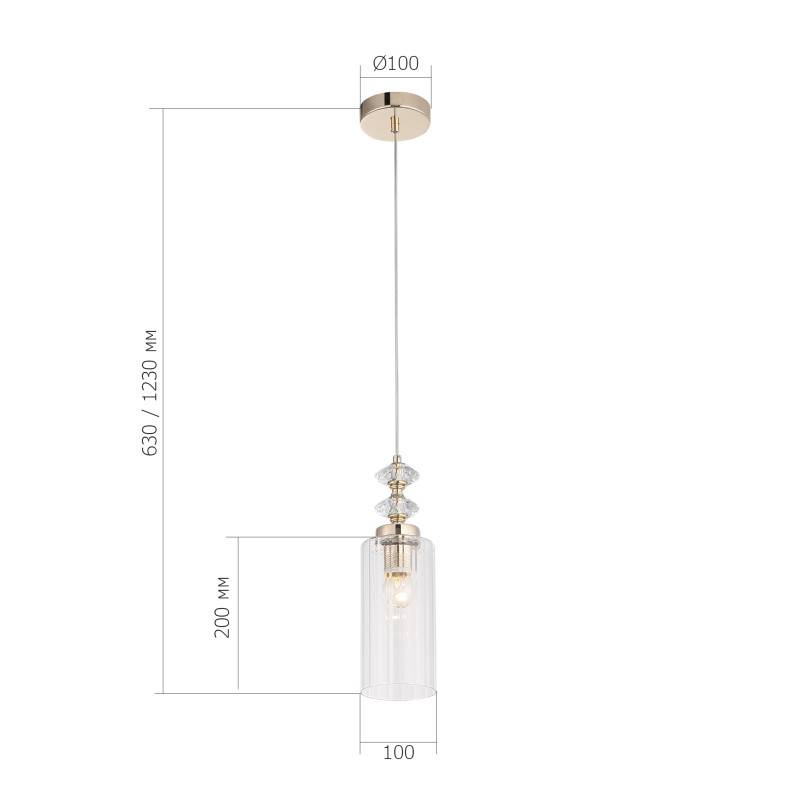 Подвесной светильник ST-Luce SL1402.203.01