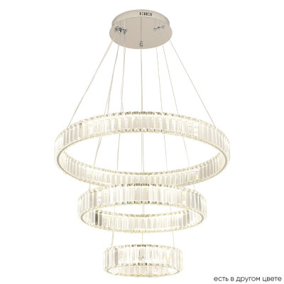 Каскадная люстра Crystal Lux MUSIKA SP150W LED CHROME