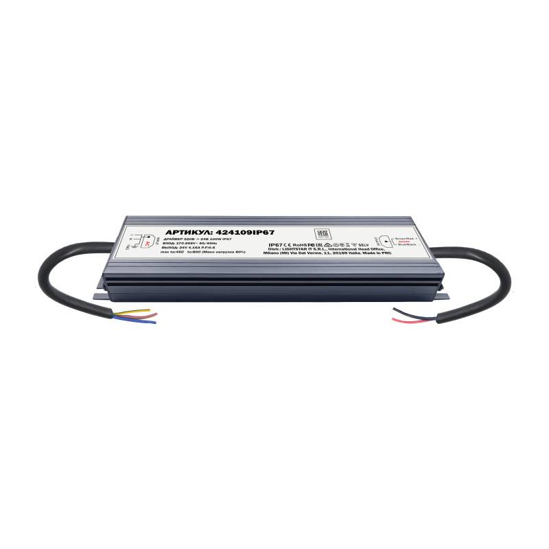 Блок питания для светодиодной ленты Lightstar 424109IP67