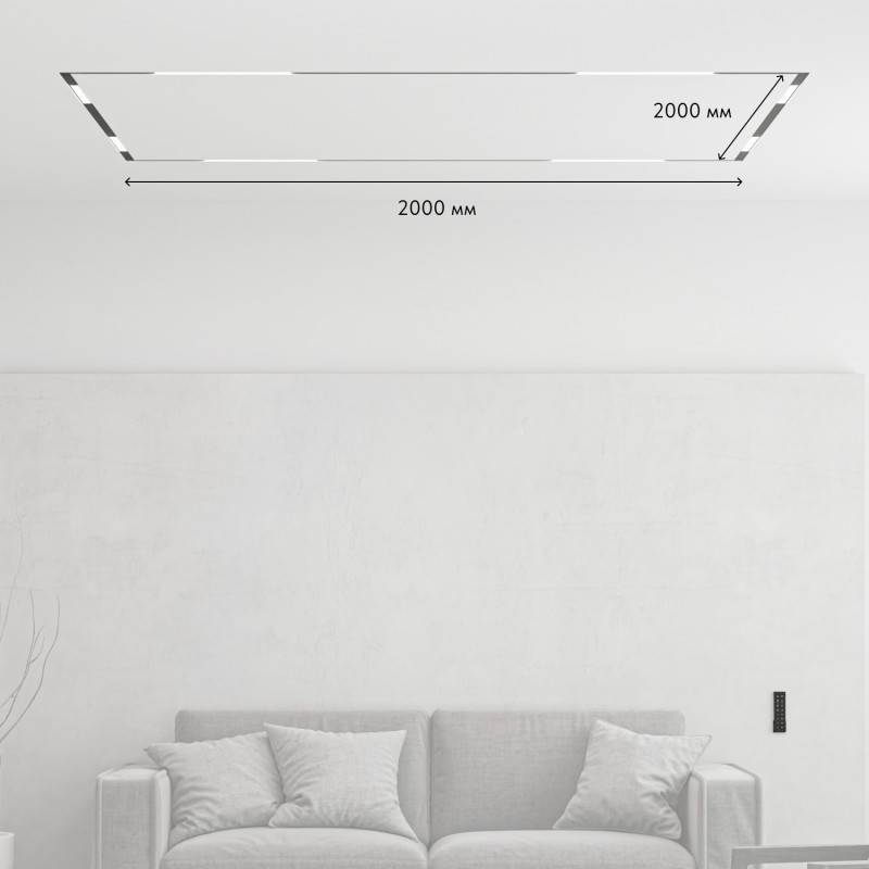 Трек-система Denkirs SET SMART ZigBee 01