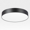 Накладной светильник Citilux CL755391