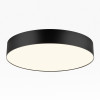 Накладной светильник Citilux CL755391