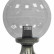 Наземный низкий светильник Fumagalli Globe 300 G30.110.000.BZF1R