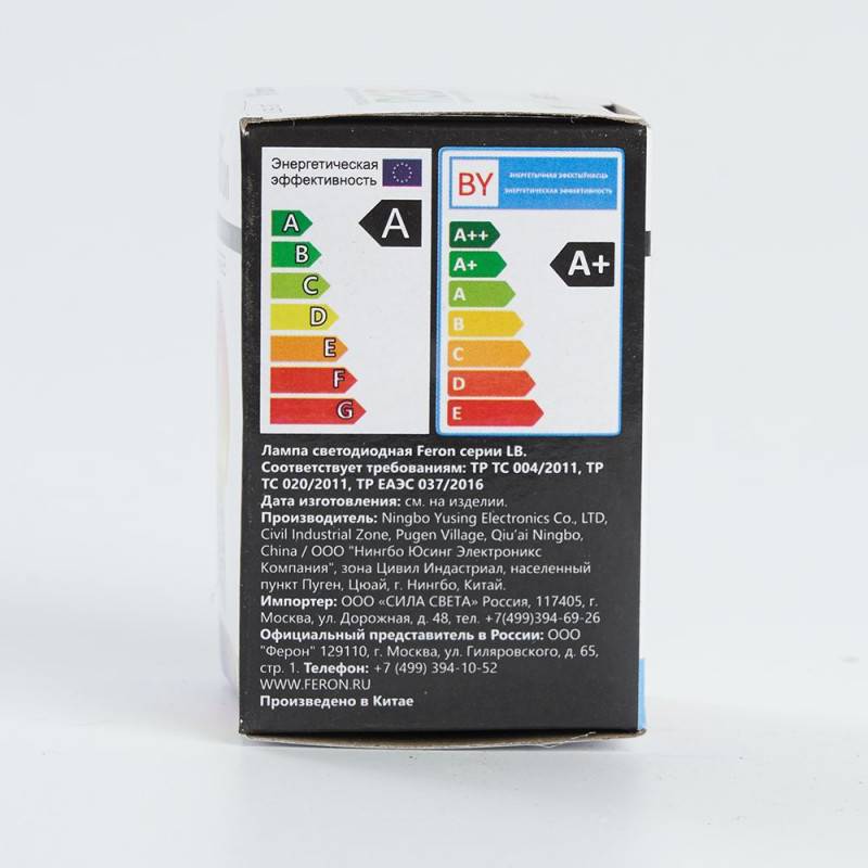Светодиодная лампа Feron 38132
