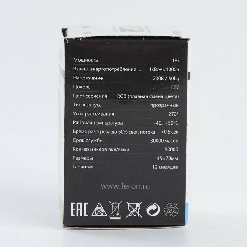 Светодиодная лампа Feron 38132