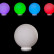 Шар световой MW-Light Арлон 812040312