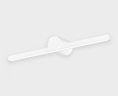 Светильник для картин ITALLINE IT01-1070 white