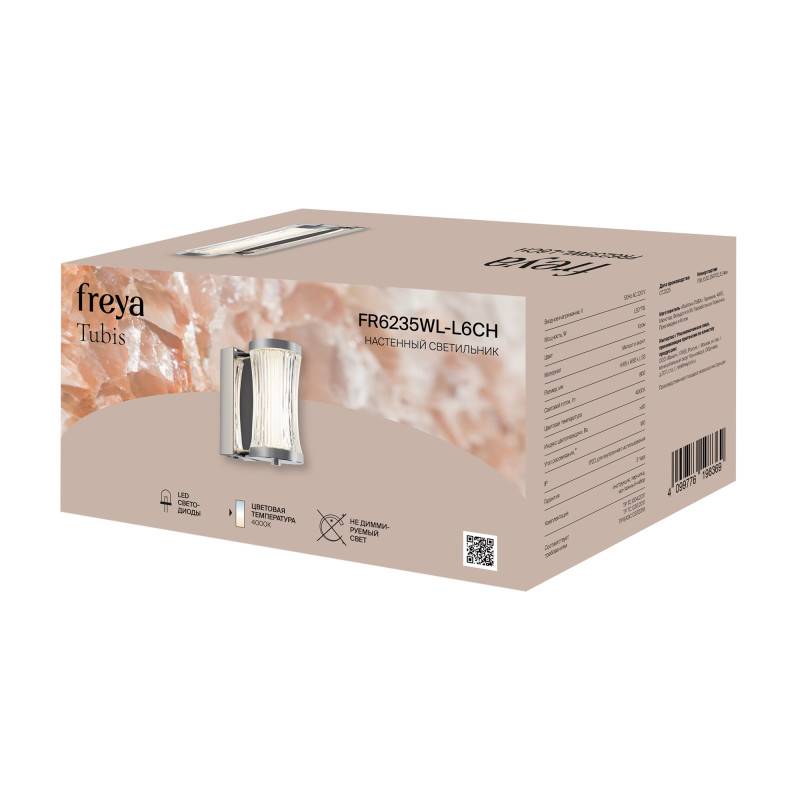 Бра Freya FR6235WL-L6CH