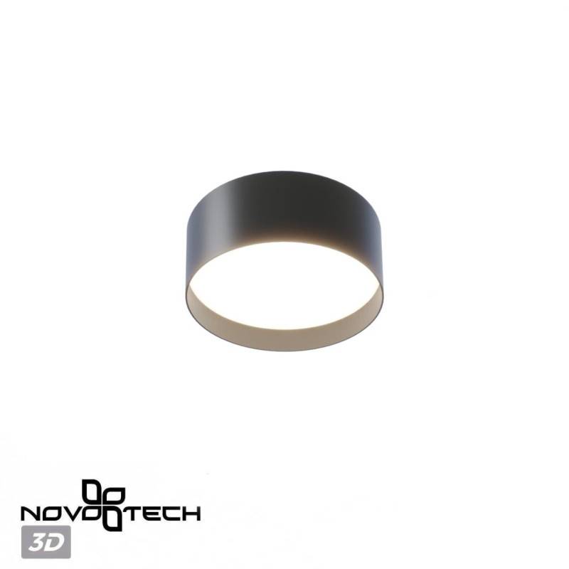 Накладной светильник Novotech 359599