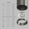 Светильник на шине Denkirs DK5743-DN