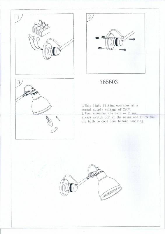 Бра Lightstar 765603
