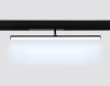 Светильник на шине Ambrella Light GL1361