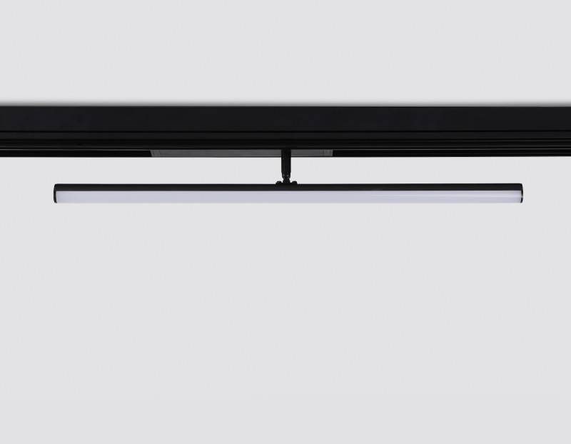 Светильник на шине Ambrella Light GL1361