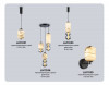 Подвесной светильник Ambrella Light LH11031