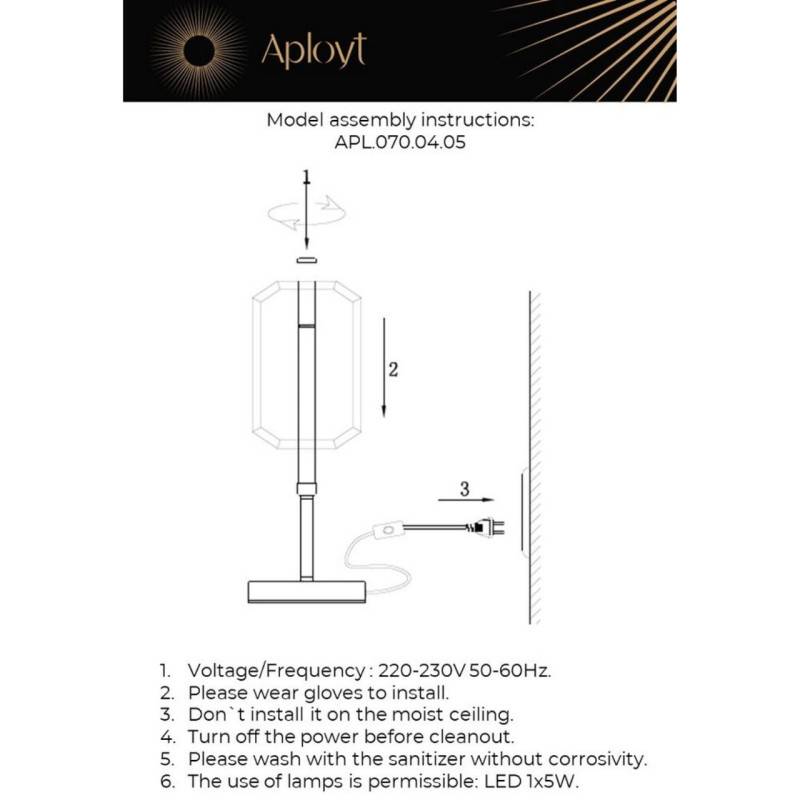 Настольная лампа APLOYT APL.070.04.05