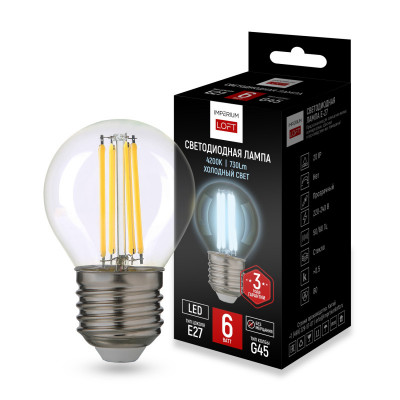 Светодиодная лампа ImperiumLoft 243947-26