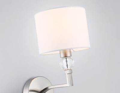 Бра Ambrella Light LH71125