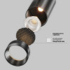 Светильник на шине Maytoni Technical TR243-4-12WTW-DSZ-B