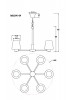 Подвесная люстра MyFar MR2341-6P