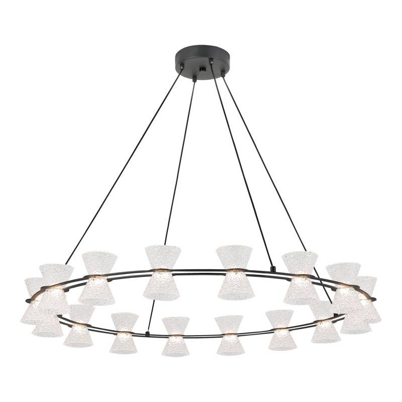 Подвесная люстра Lussole LSP-7466