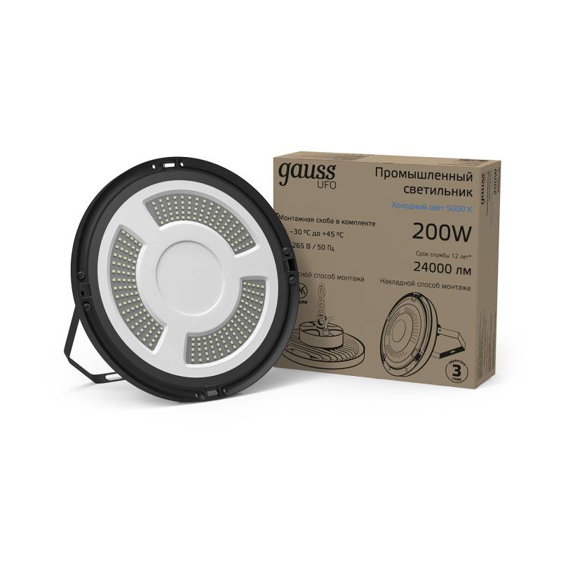 Светильник промышленный Gauss 821536320