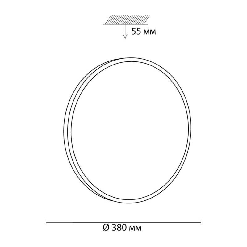 Накладной светильник Sonex 3012/DL