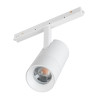 Светильник на шине Arlight 038950(1)