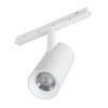 Светильник на шине Arlight 038950(1)