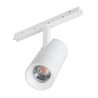 Светильник на шине Arlight 038950(1)