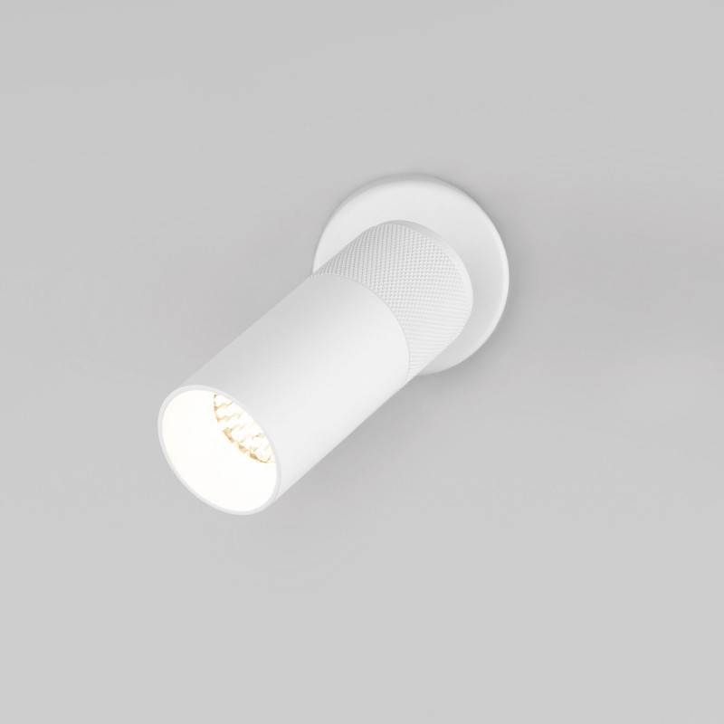 Спот Eurosvet 20097/1 LED белый