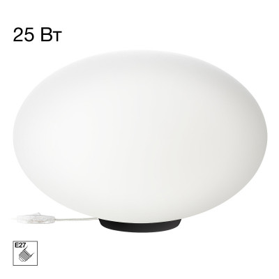 Настольная лампа Citilux CL941E28T5
