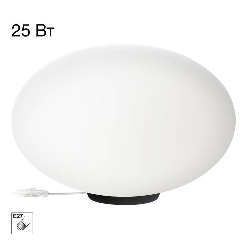 Настольная лампа Citilux CL941E28T5
