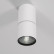Накладной светильник Elektrostandard Sens a063679