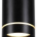 Накладной светильник Novotech Arum 357685